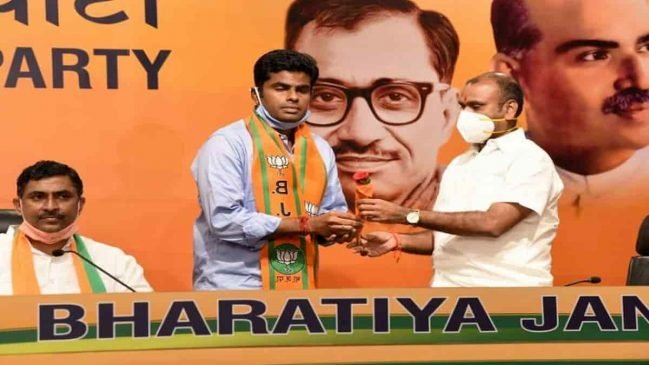 முன்னாள் ஐ.பி.எஸ் அதிகாரி அண்ணாமலை குப்புசாமி பாஜகவில் இணைகிறார்