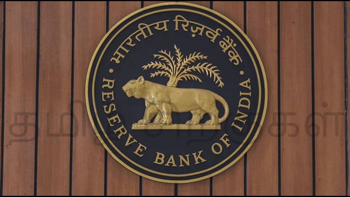 Loan moratorium: RBI is likely to announce one loan restructuring guidelines soon